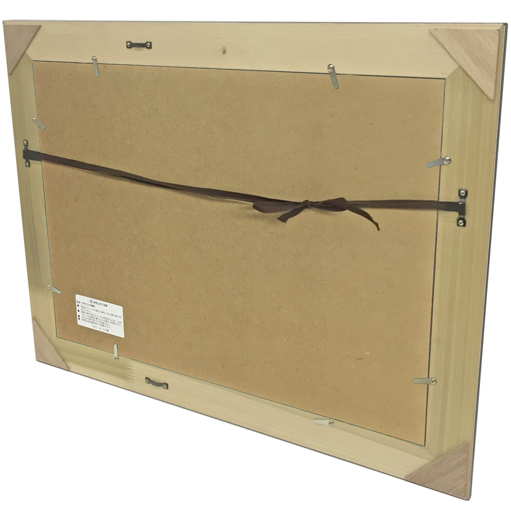 詳細画像7 賞状額 5571