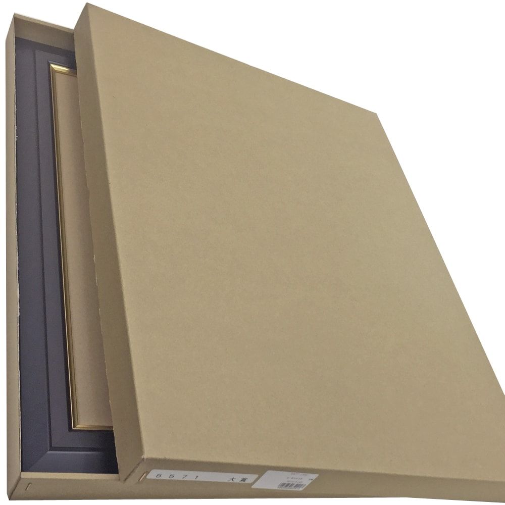 詳細画像9 賞状額 5571