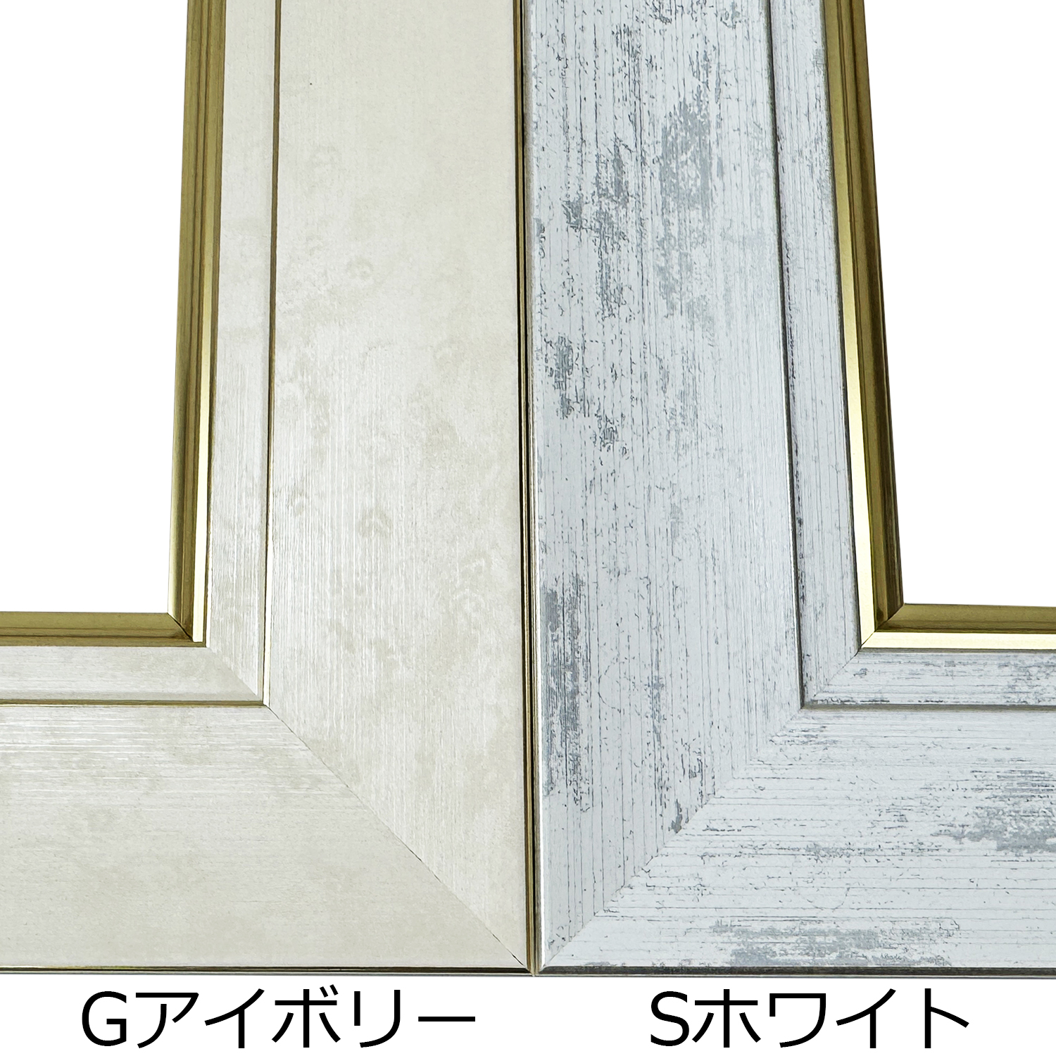 詳細画像2 油絵額縁 8240