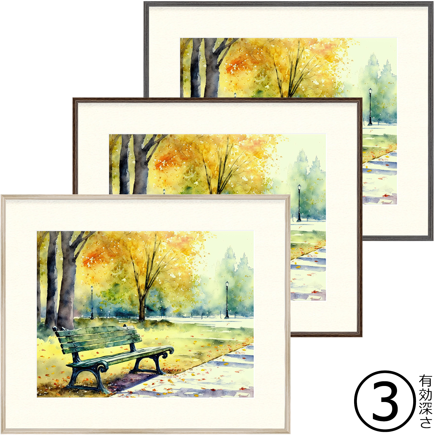 木製では再現できない細さを実現した、アルミ製の木調フレーム