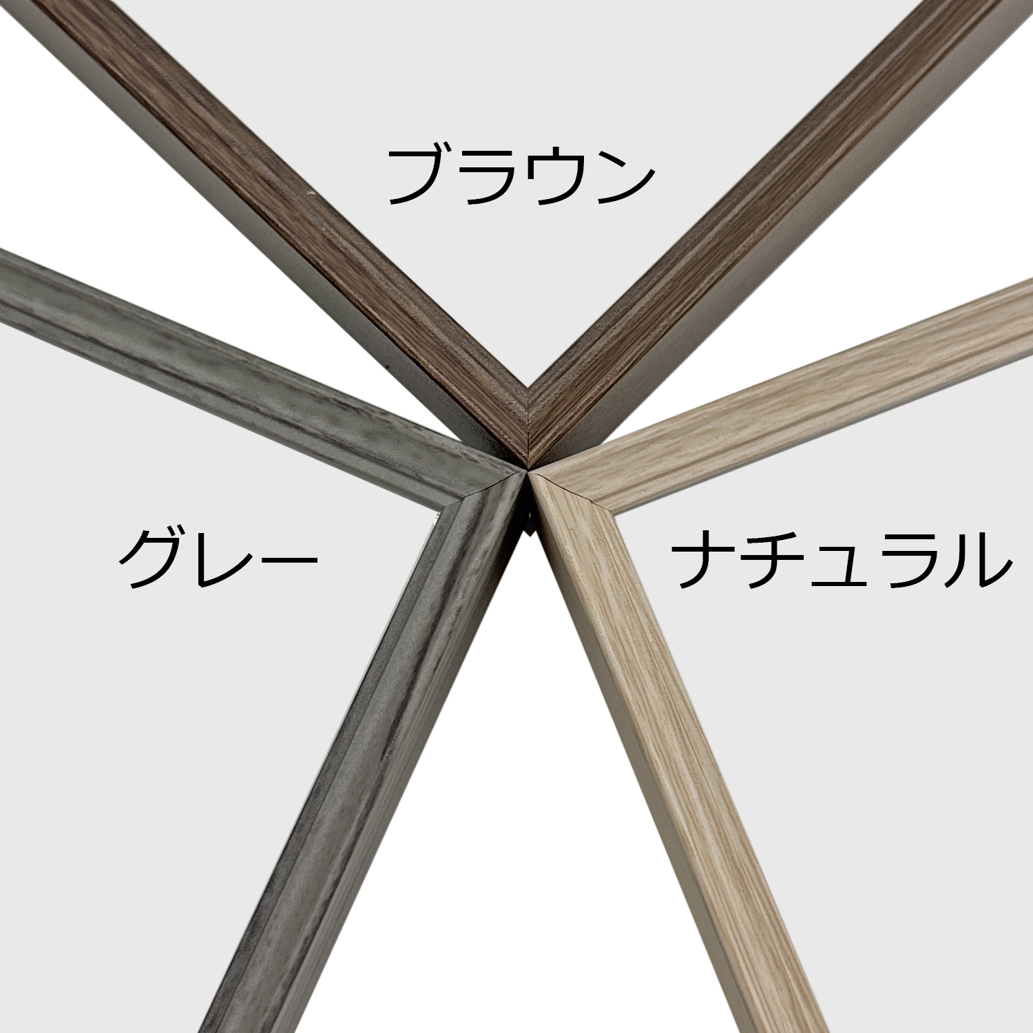 詳細画像2 ラインフレーム 5019