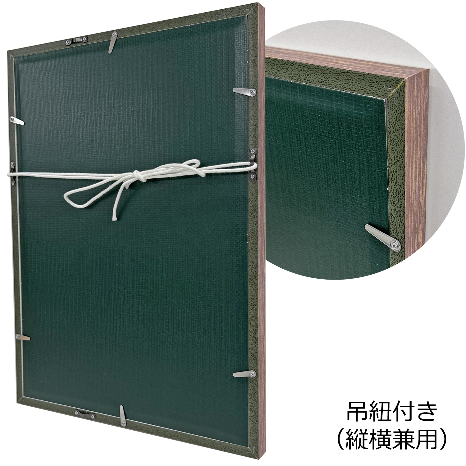 詳細画像8 一般額 8241