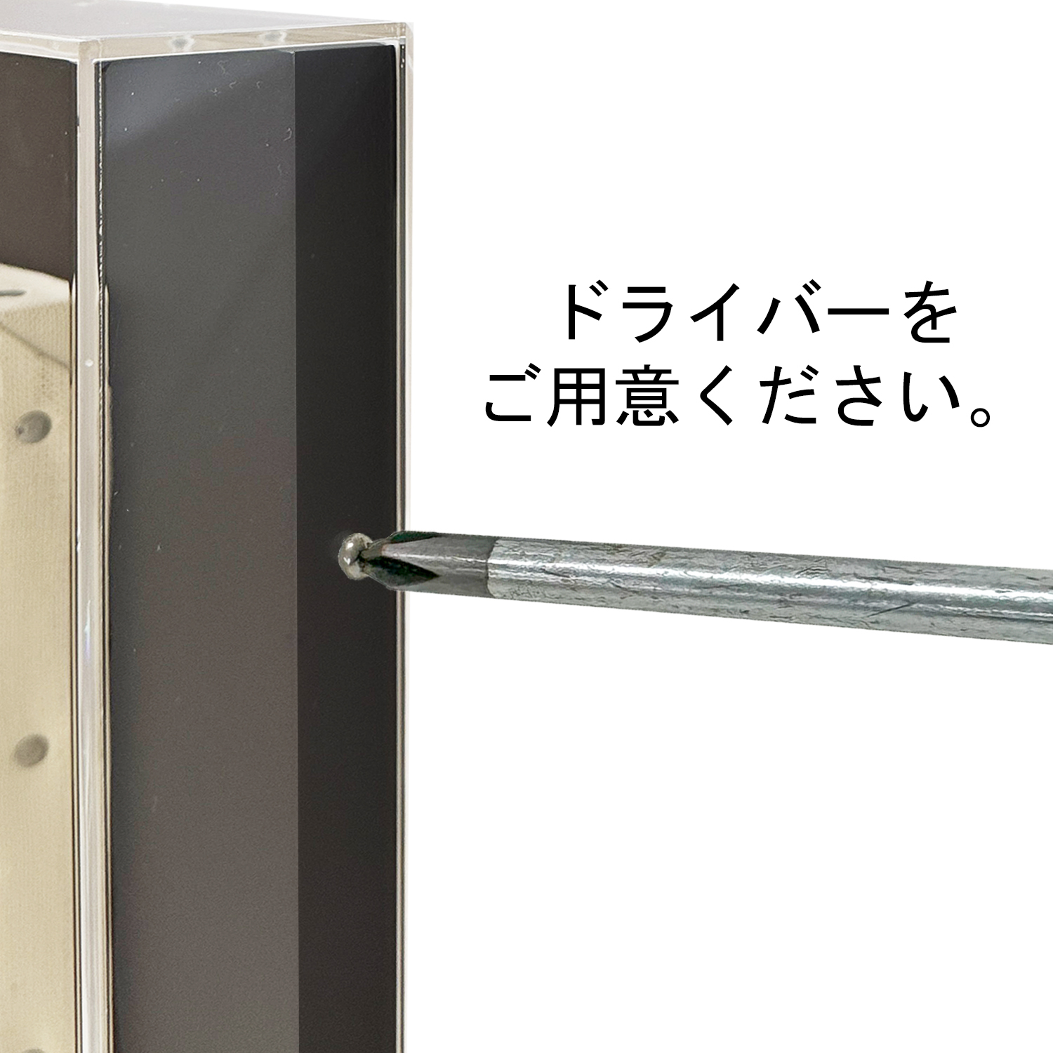 詳細画像6 アクリルボックス[土台付き] 9988