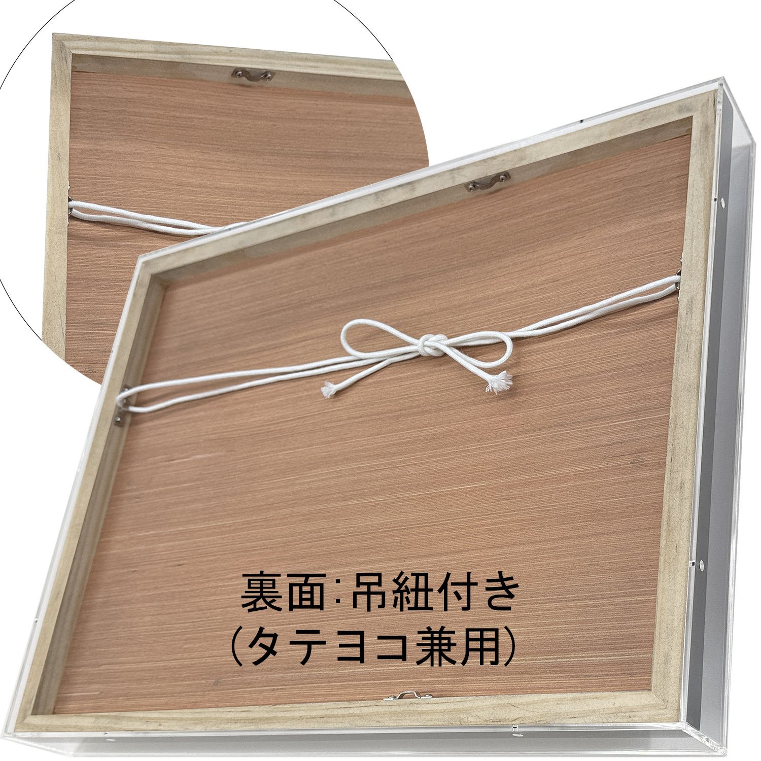 詳細画像9 アクリルボックス[土台付き] 9988