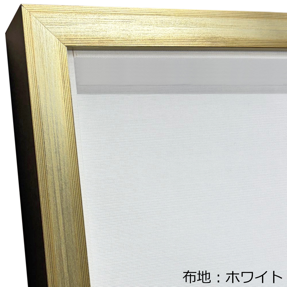 スカーフ用浮かし額 [工賃込] スカーフの端まで魅せる！フロートタイプのスカーフ額です