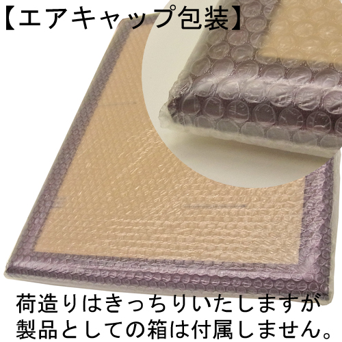 詳細画像7 スカーフ用浮かし額 [工賃込]