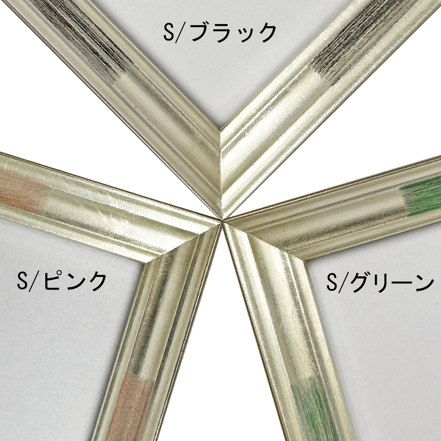 詳細画像2 一般 7528