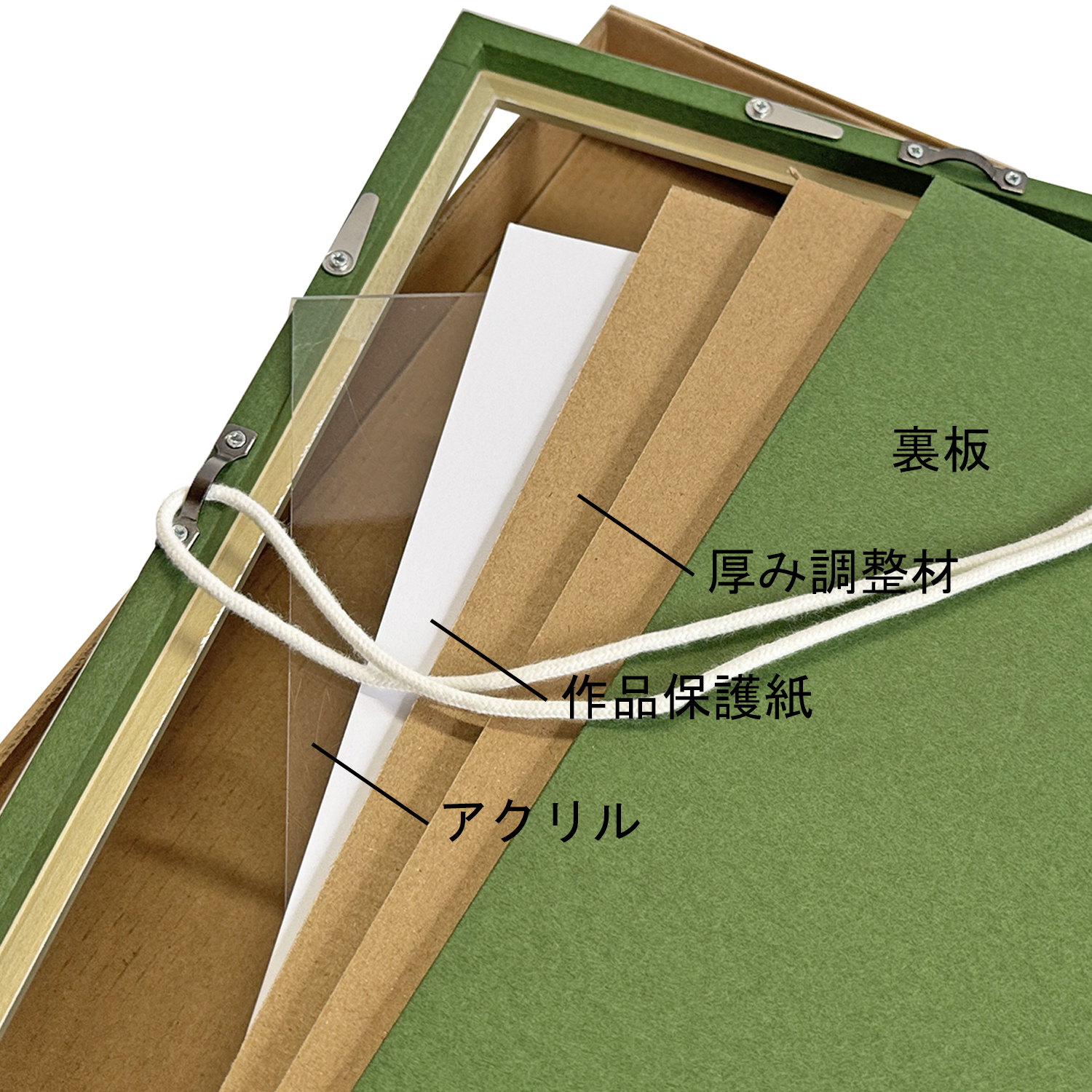 詳細画像7 一般 7528