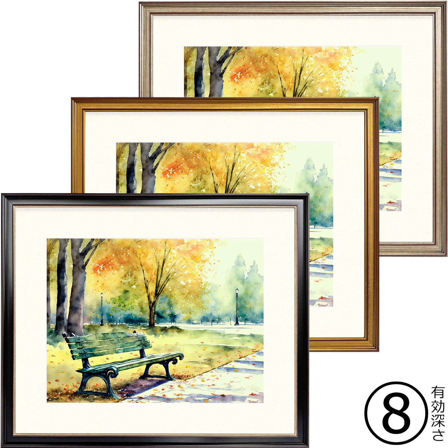 詳細画像 一般 8169