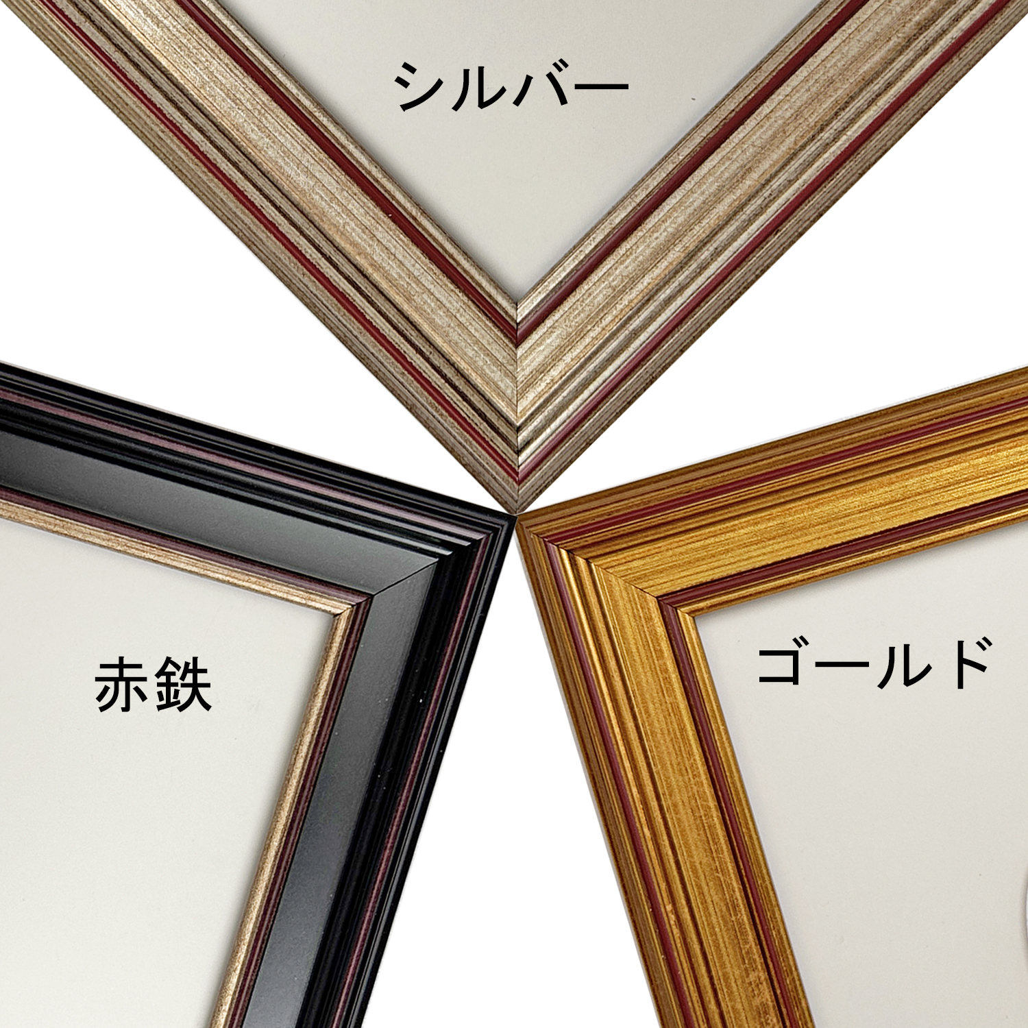 詳細画像2 一般 8169