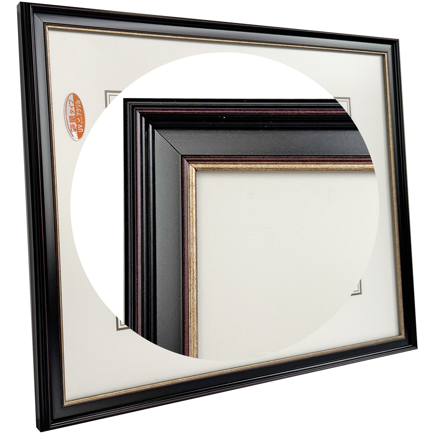 詳細画像4 一般 8169