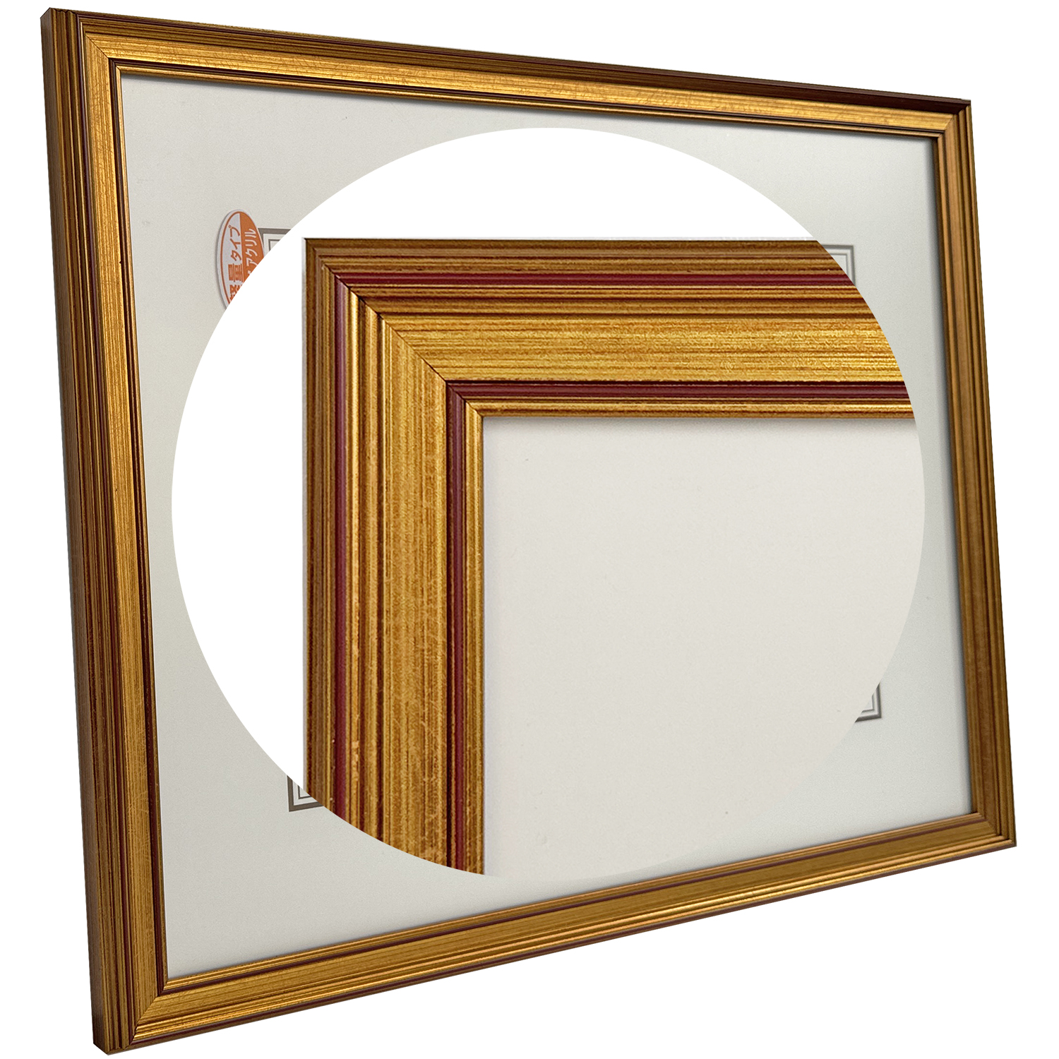 詳細画像5 一般 8169