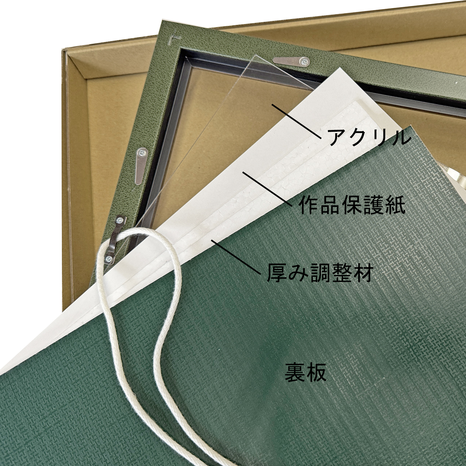 詳細画像7 一般 8169