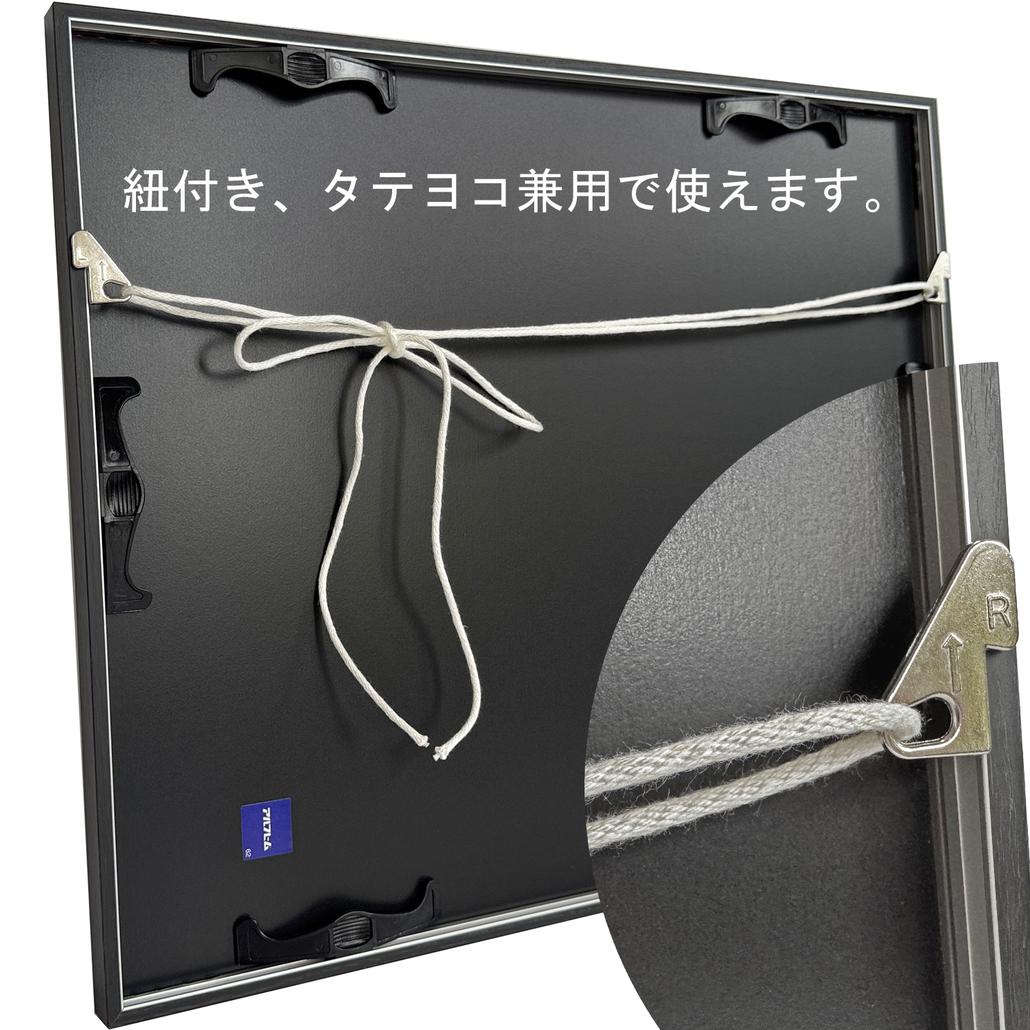 一般額 MB-240J 細めのかまぼこ型でシンプルなデッサン額