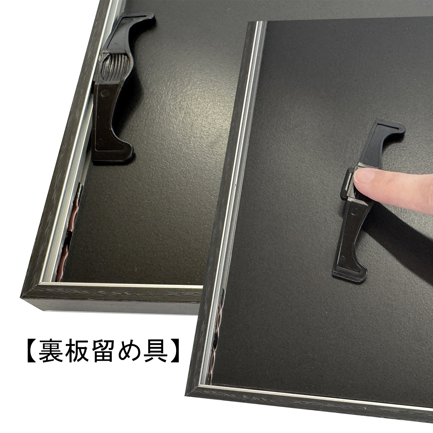 一般額 MB-240J 細めのかまぼこ型でシンプルなデッサン額