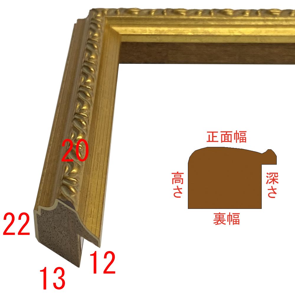 詳細画像3 B-20085