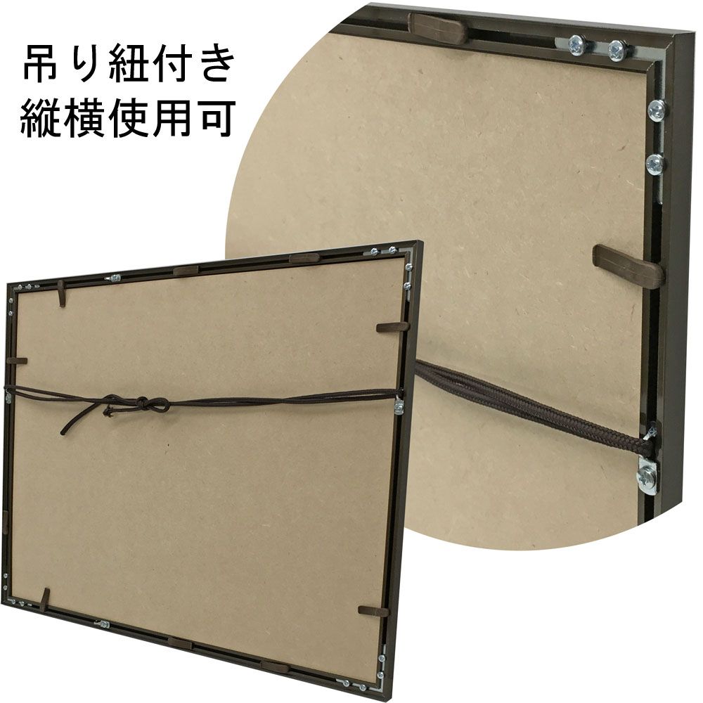 詳細画像8 色紙額 エリテ