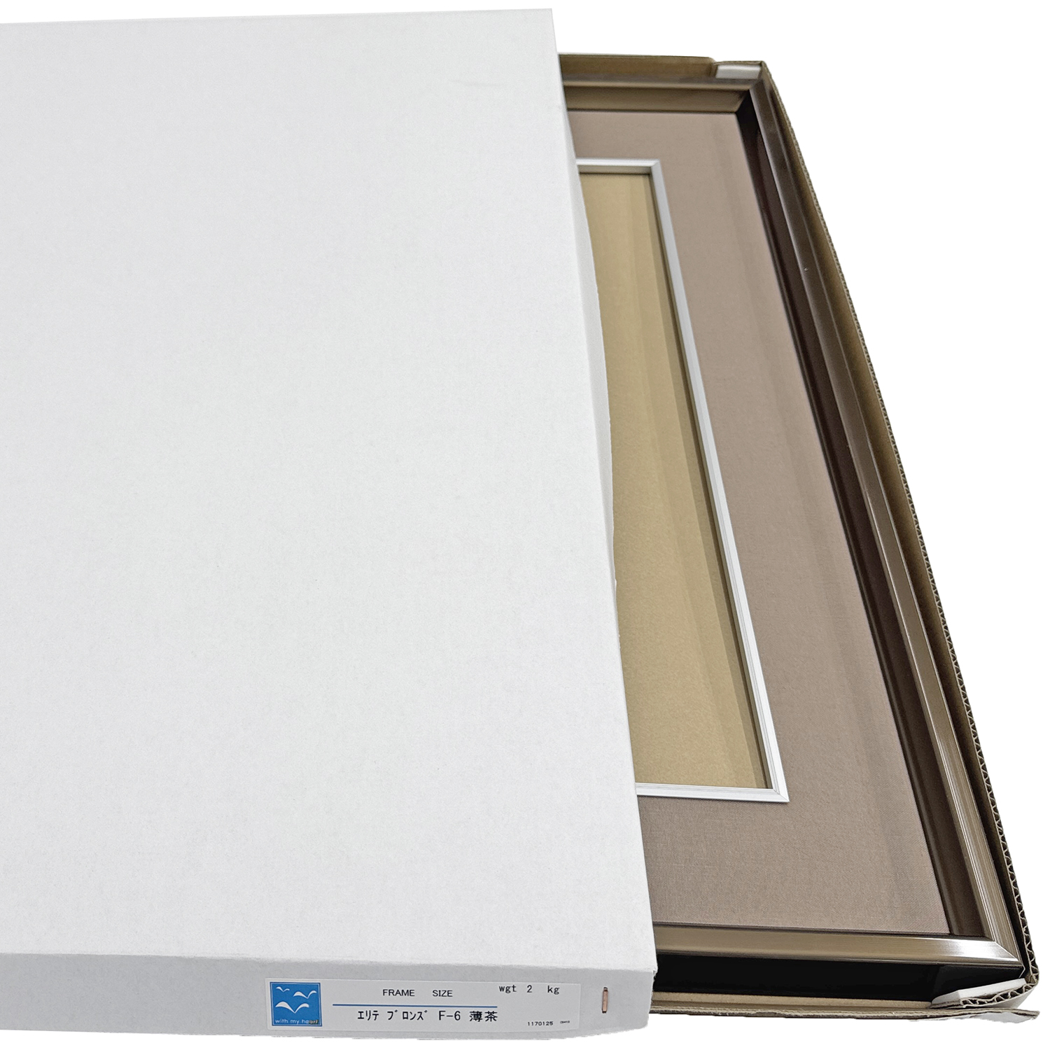 詳細画像9 色紙額 エリテ