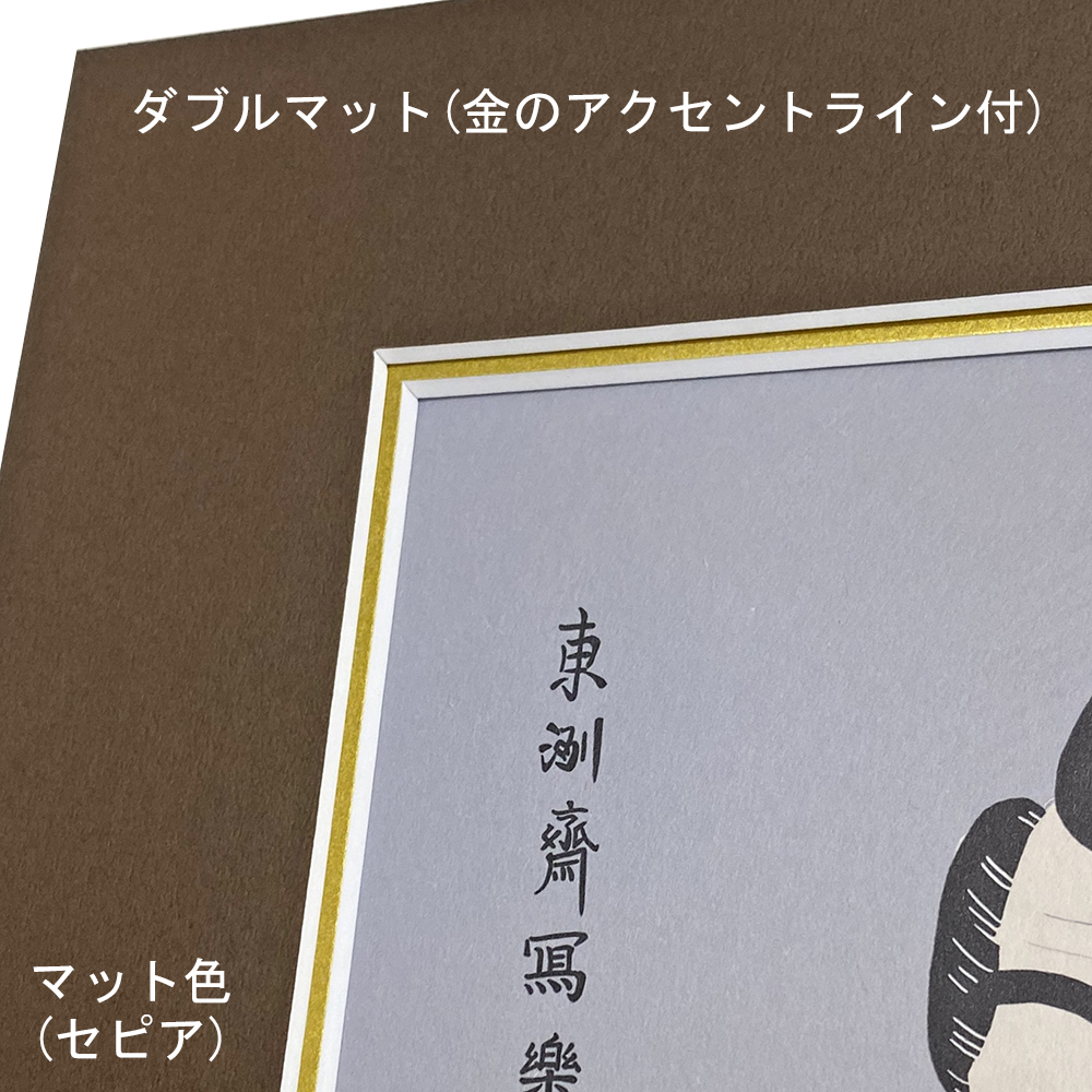 詳細画像5 色紙複数入 MB-240J