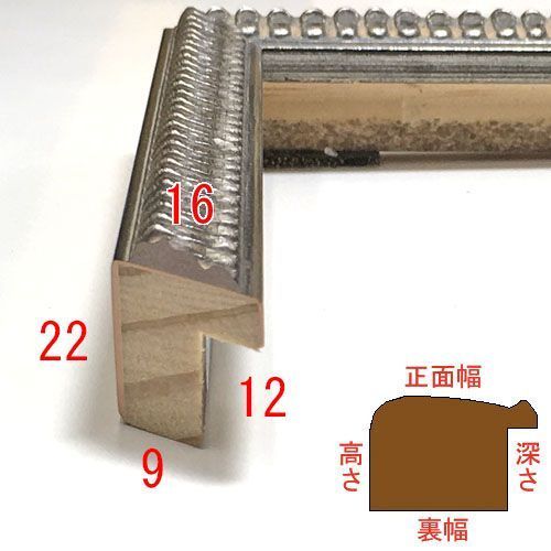 詳細画像3 B-60042