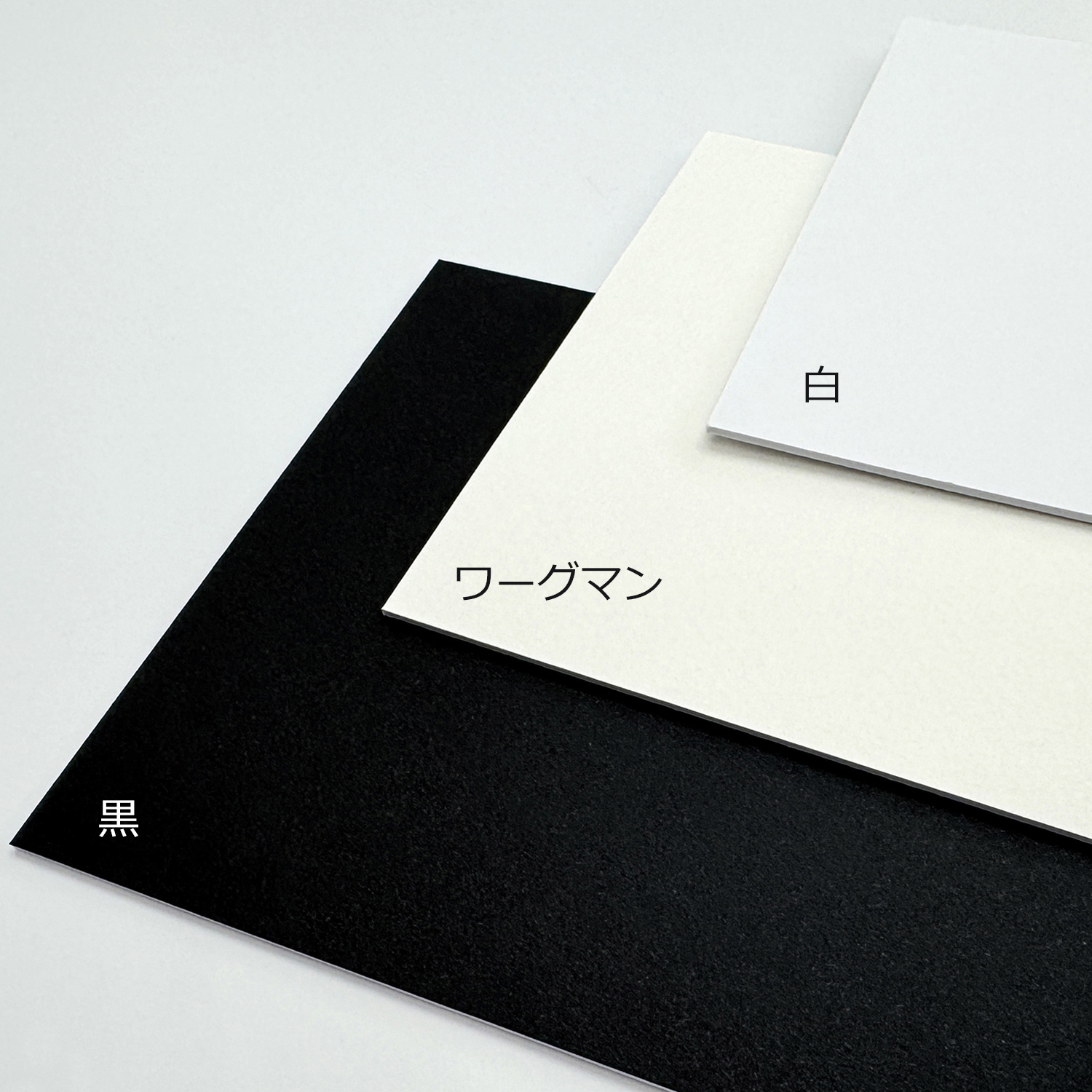 マット色紙 10枚セット