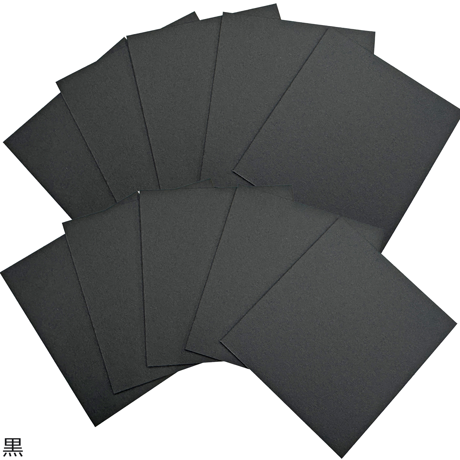 詳細画像5 マット色紙 10枚セット