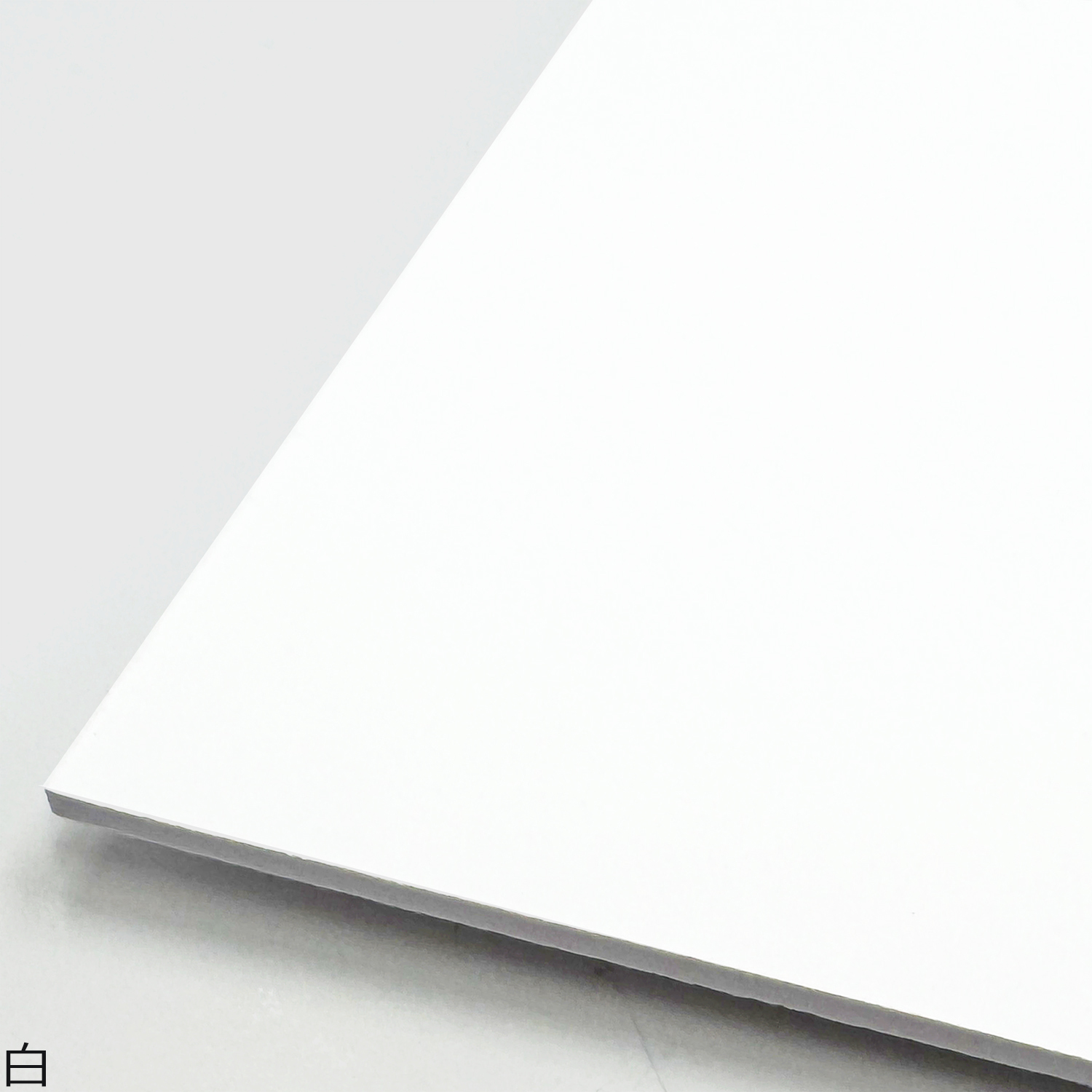 詳細画像6 マット色紙 10枚セット