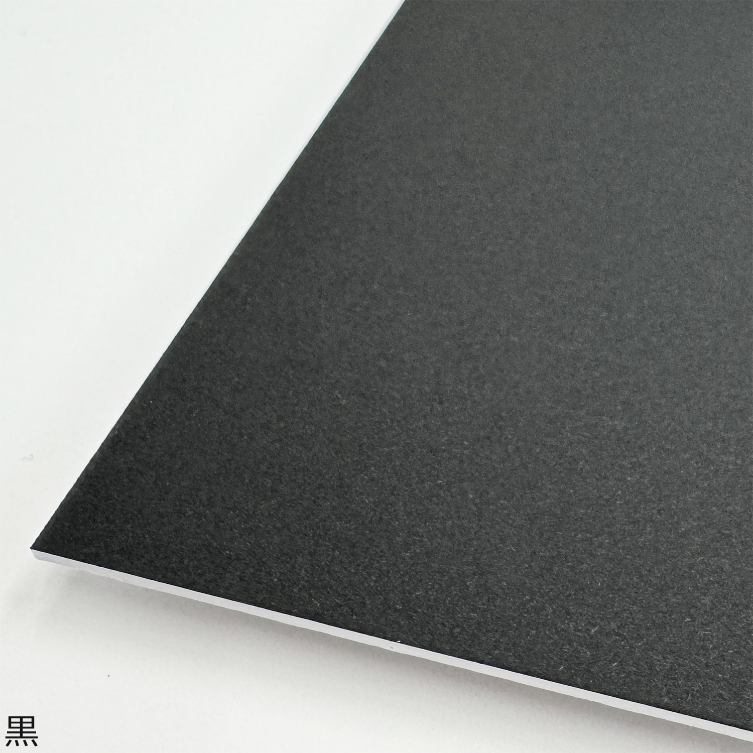 詳細画像8 マット色紙 10枚セット