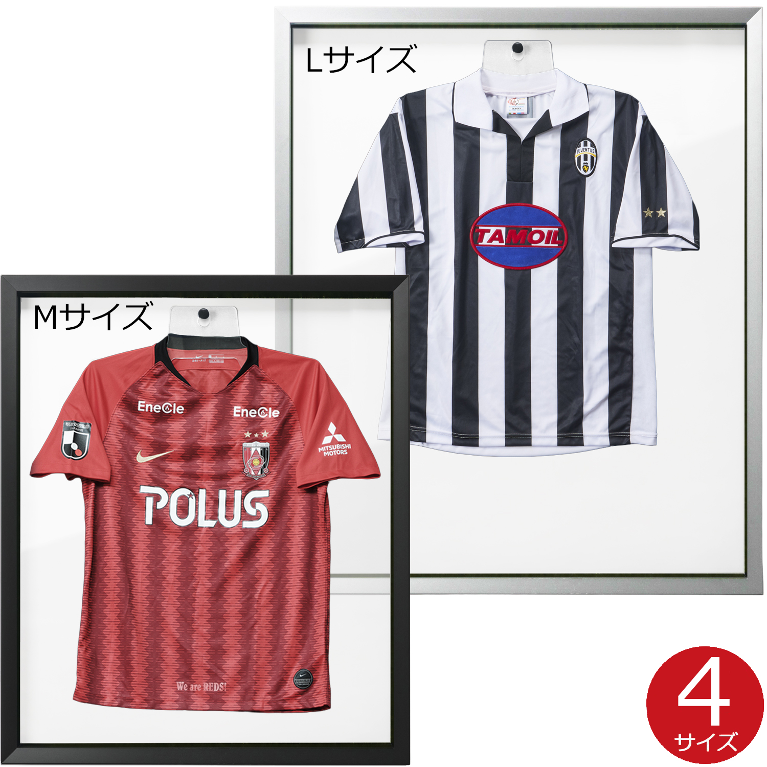 裏表の両面アクリル仕様、細部にまでこだわり抜いたユニフォーム額