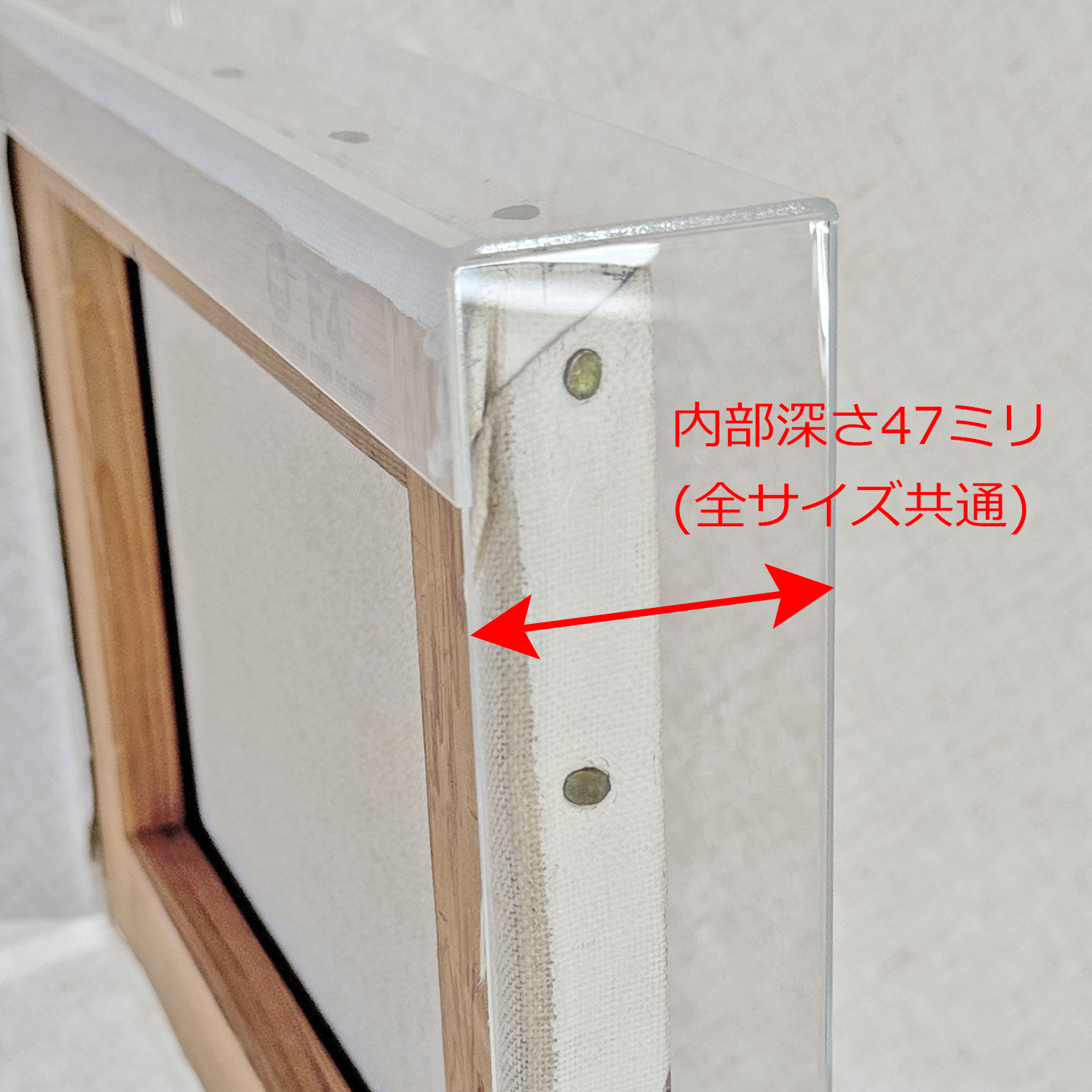 アクリルボックス[引っ掛け式] GT503 【特許出願中】キャンバスや