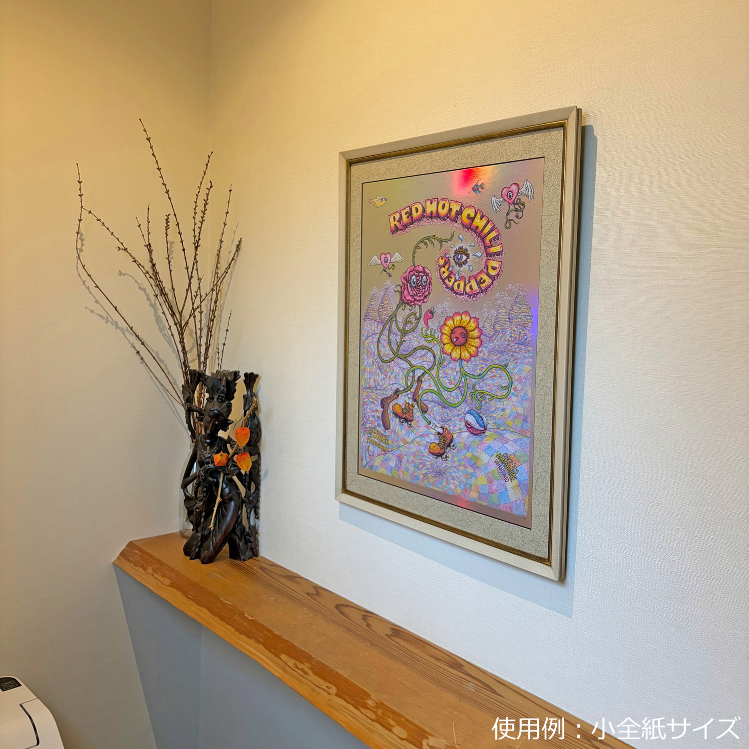 一般額 翼 手仕上げで表現された渋めの色合いと質感が落ち着きのある