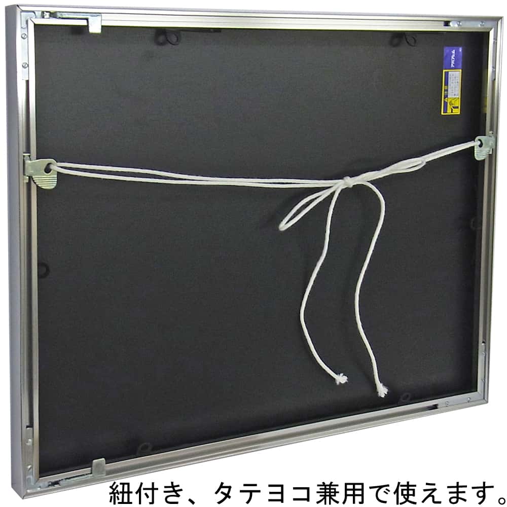 詳細画像5 SH-203N イエロー:Y