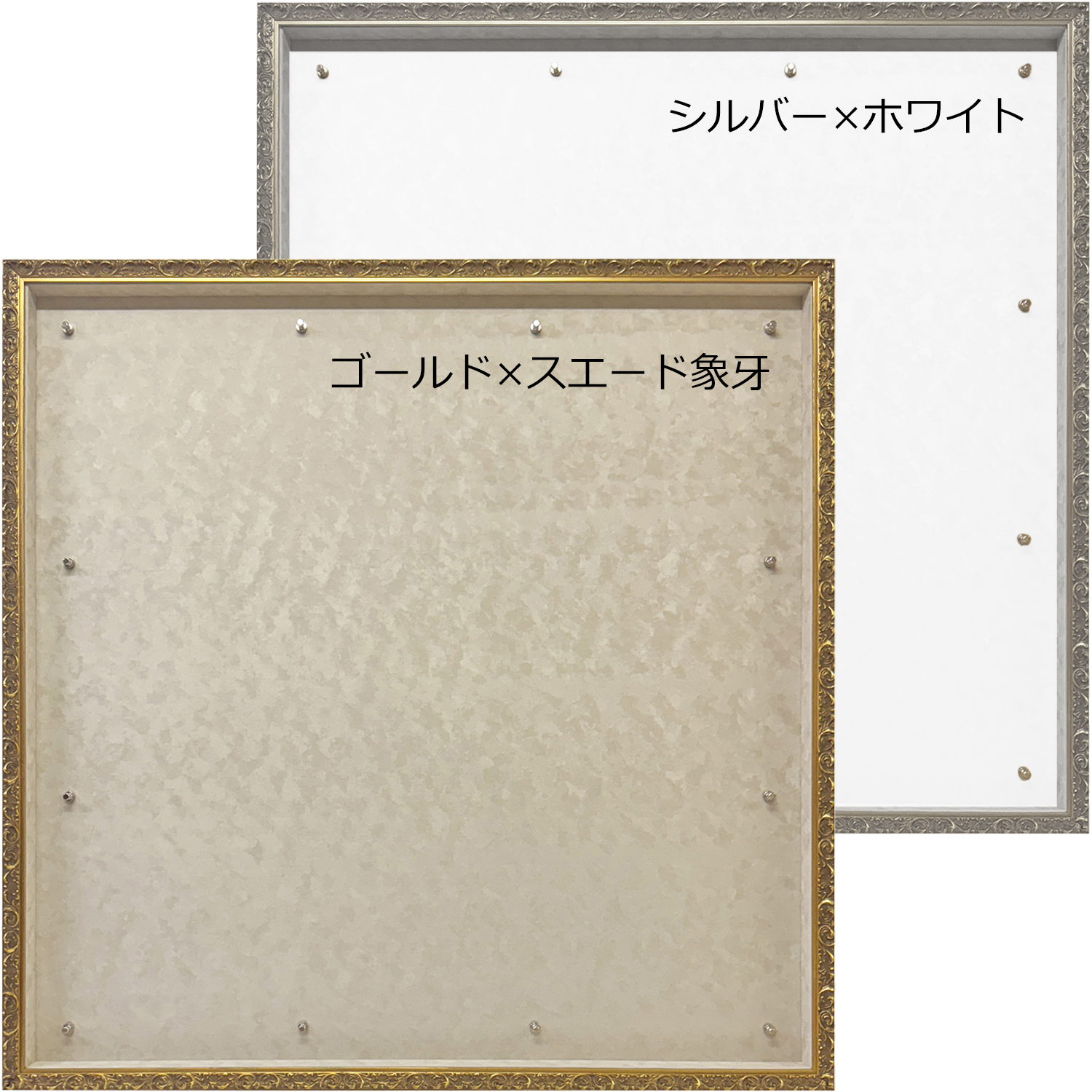 マグネットスカーフ額 アンティーク