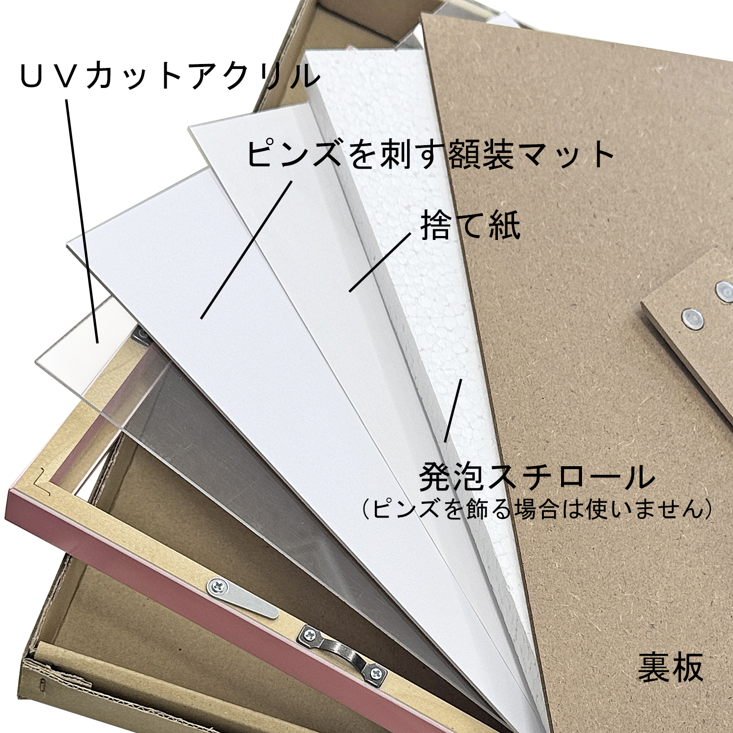 希少・コレクター必見】ANA ピンバッジ 額装コレクション コンプリート
