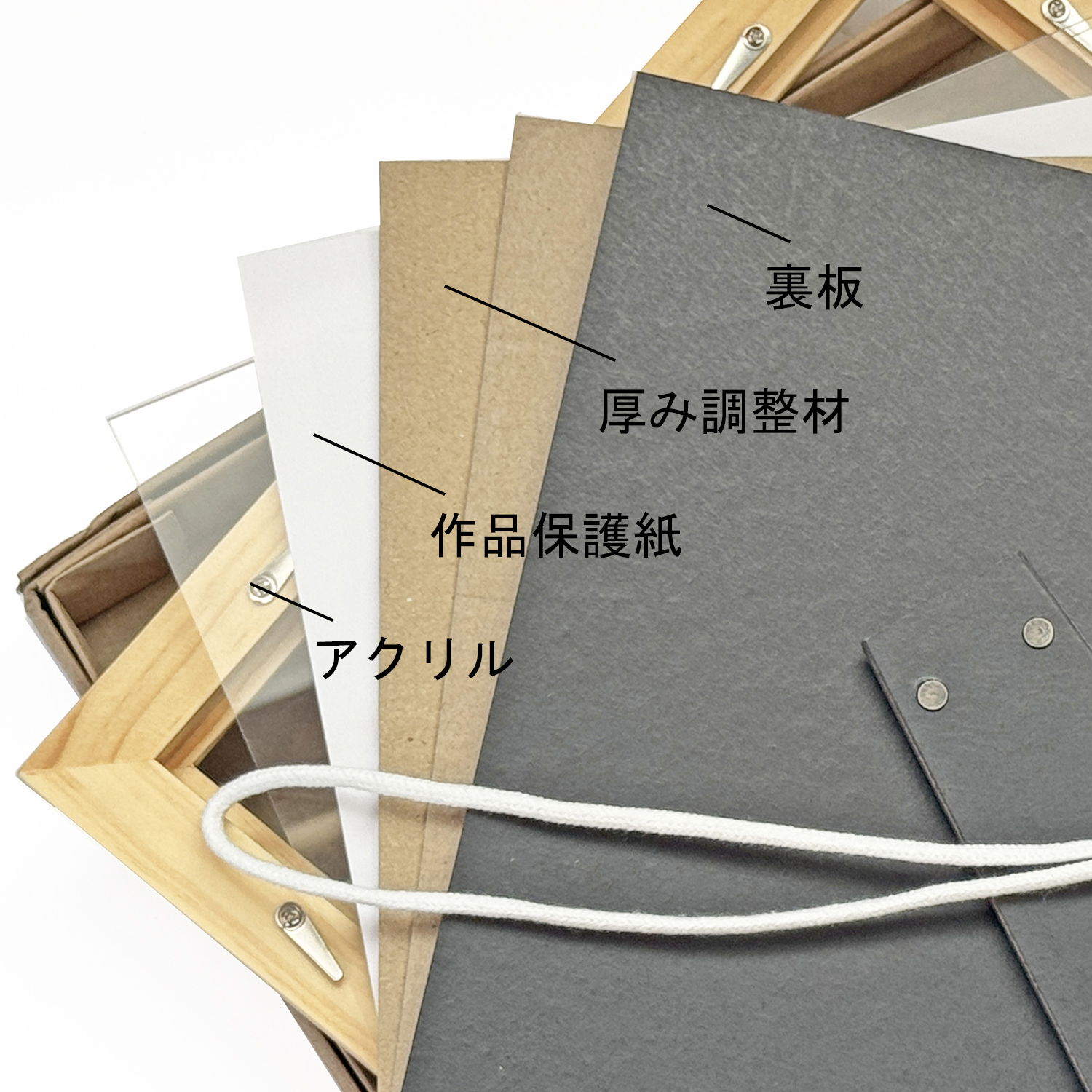 色紙額 4895 寄木のような細工が目を引く、木の質感を活かした色紙額