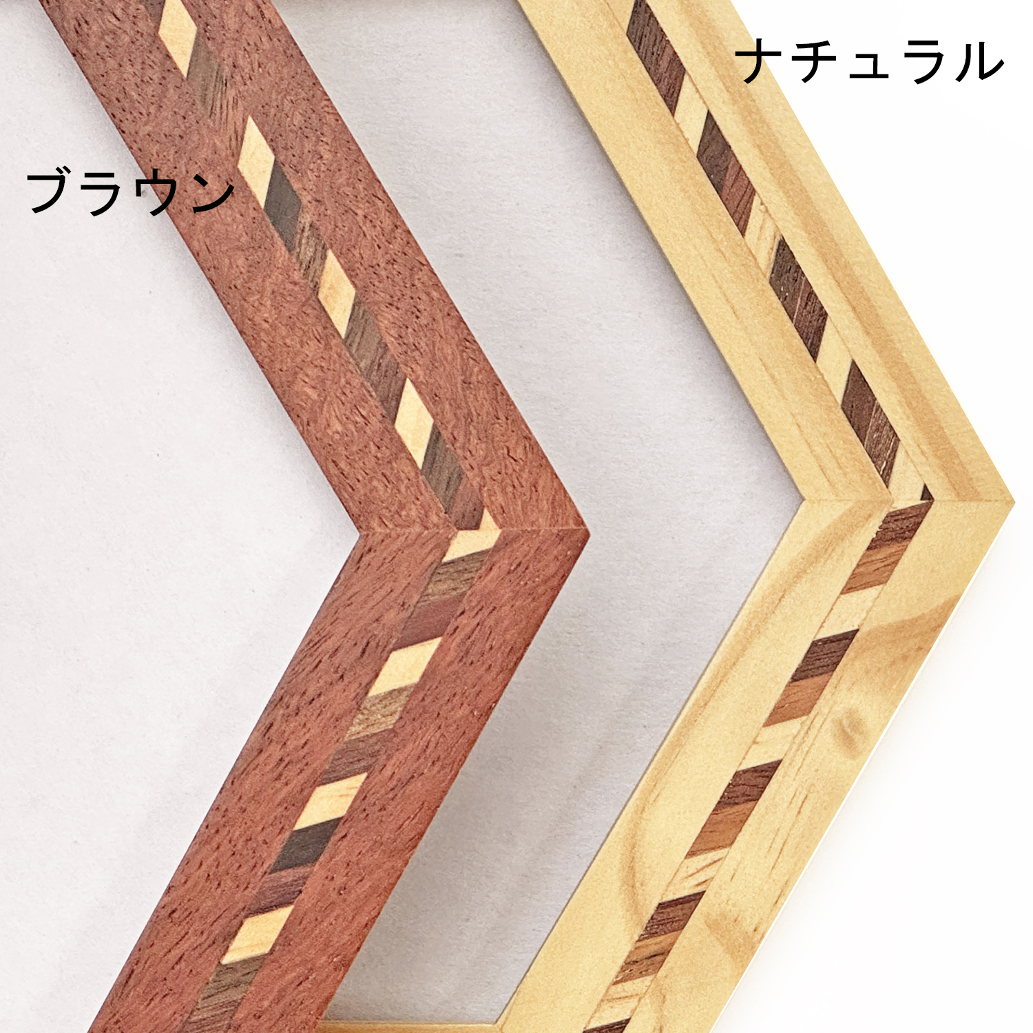 変形額 5361(正六角形) 枠の中央に木工細工が施された、正六角形の特殊