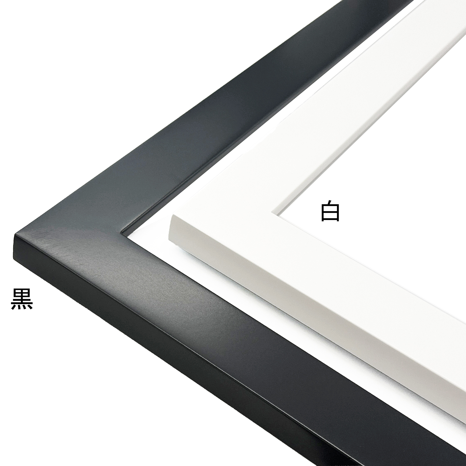 一般額 L-30