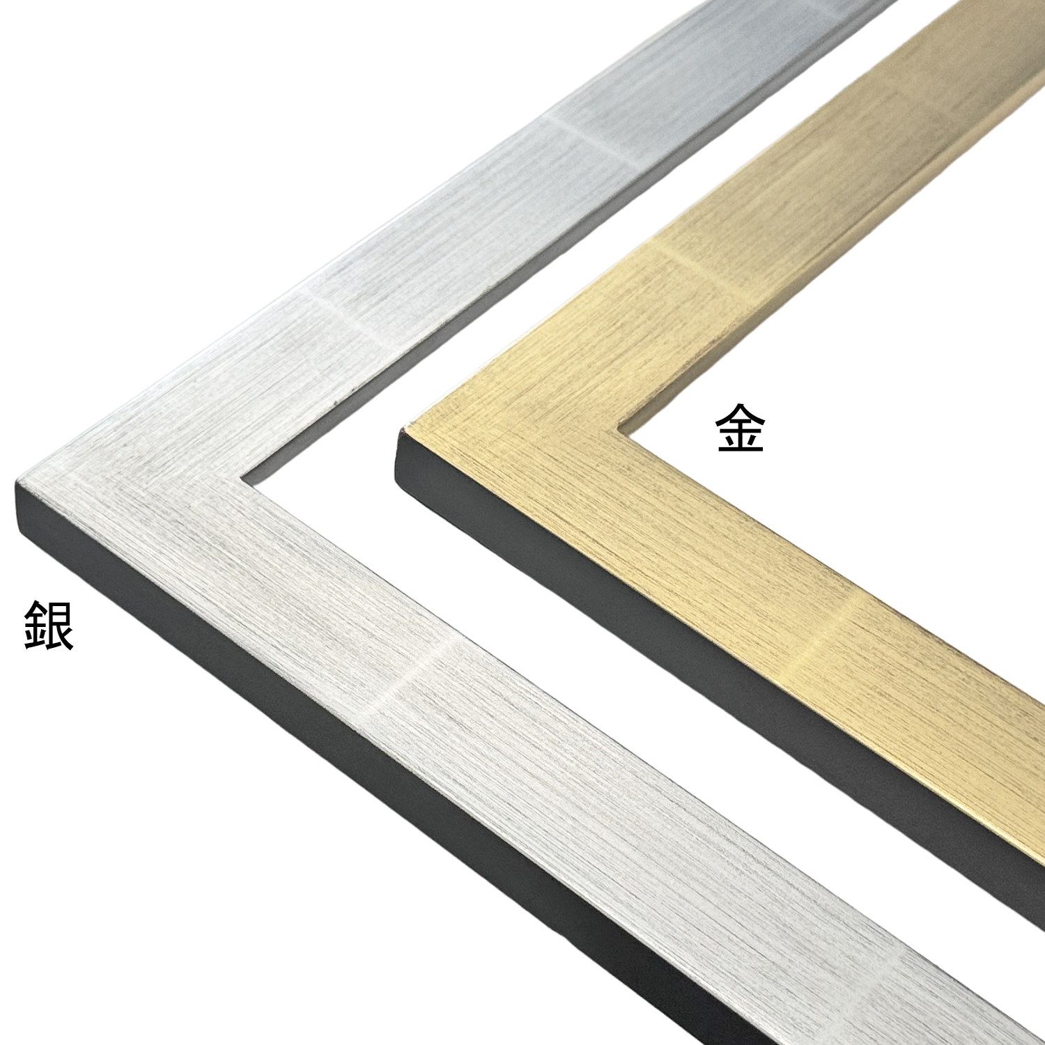 一般額 L-30(箔)