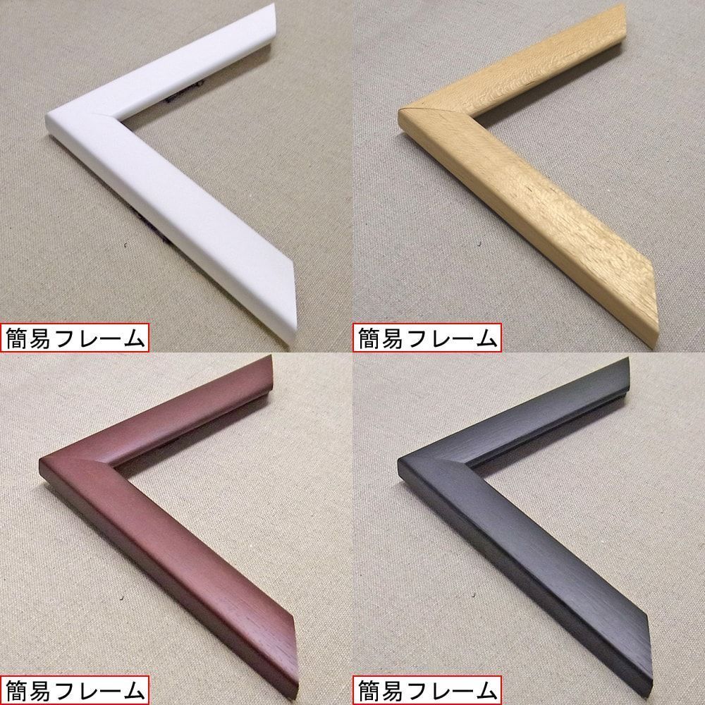 詳細画像3 手ぬぐい額 ステインフレーム