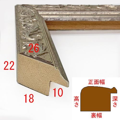 詳細画像3 10-6513