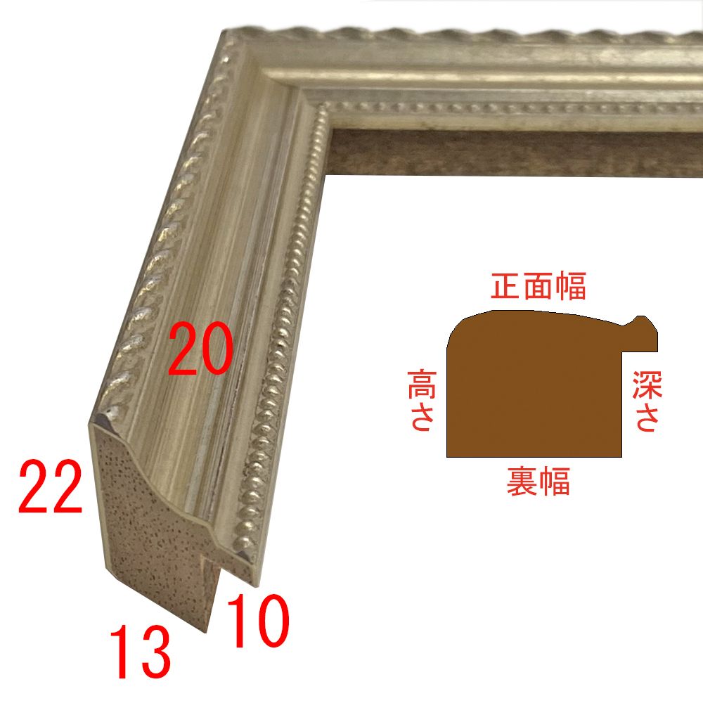 詳細画像3 B-20086