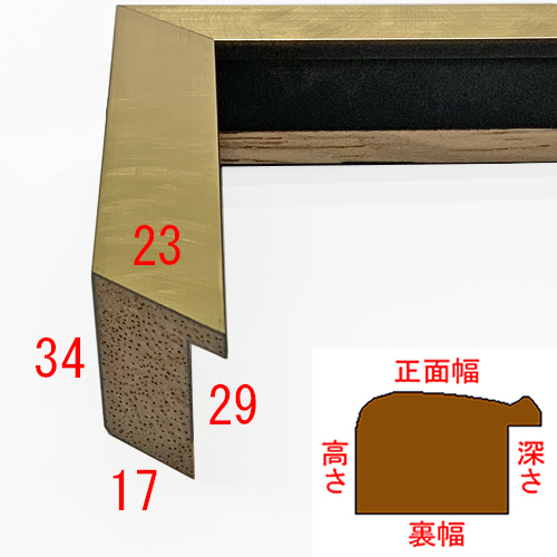 詳細画像3 B-36066R