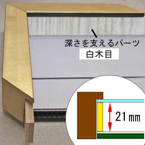 詳細画像4 B-36066R