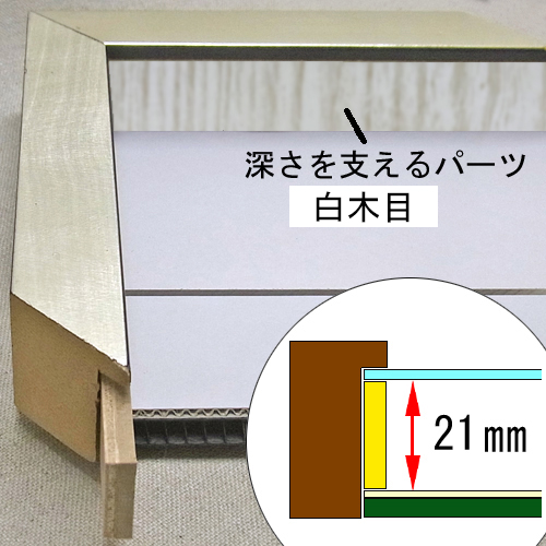 詳細画像4 B-36067R