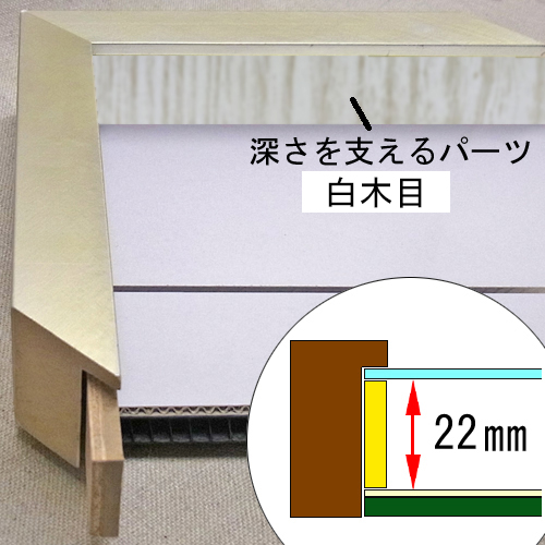 詳細画像4 14-UH2030S