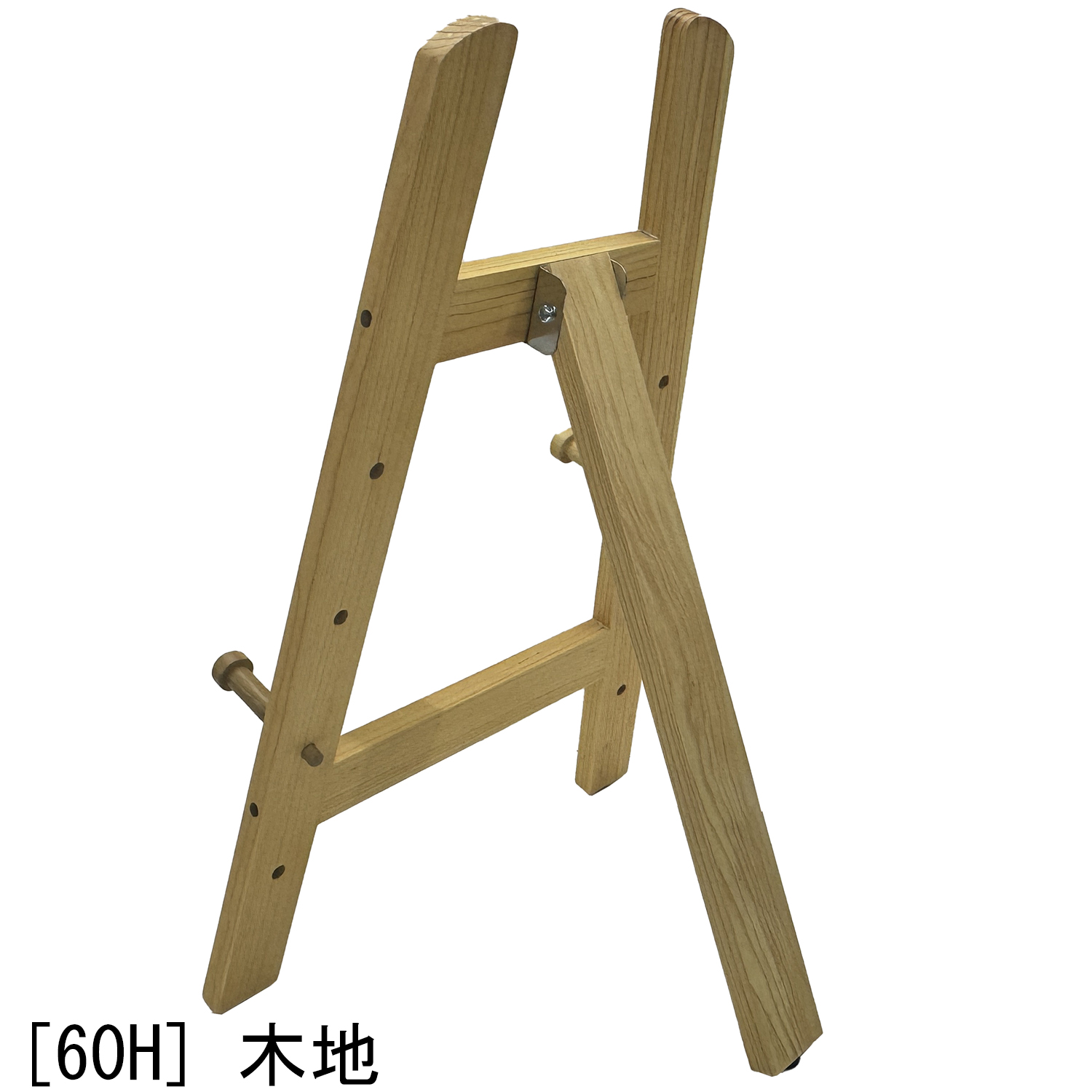 詳細画像3 ディスプレイイーゼル 2203