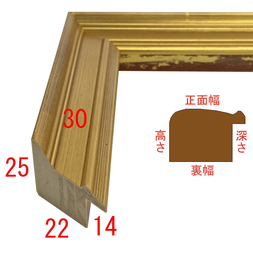 詳細画像3 B-403G