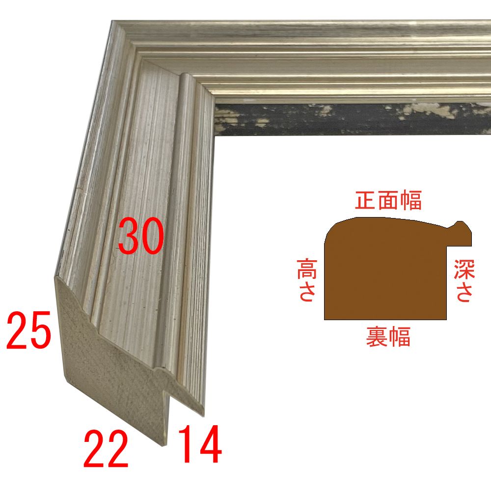 詳細画像3 B-403S