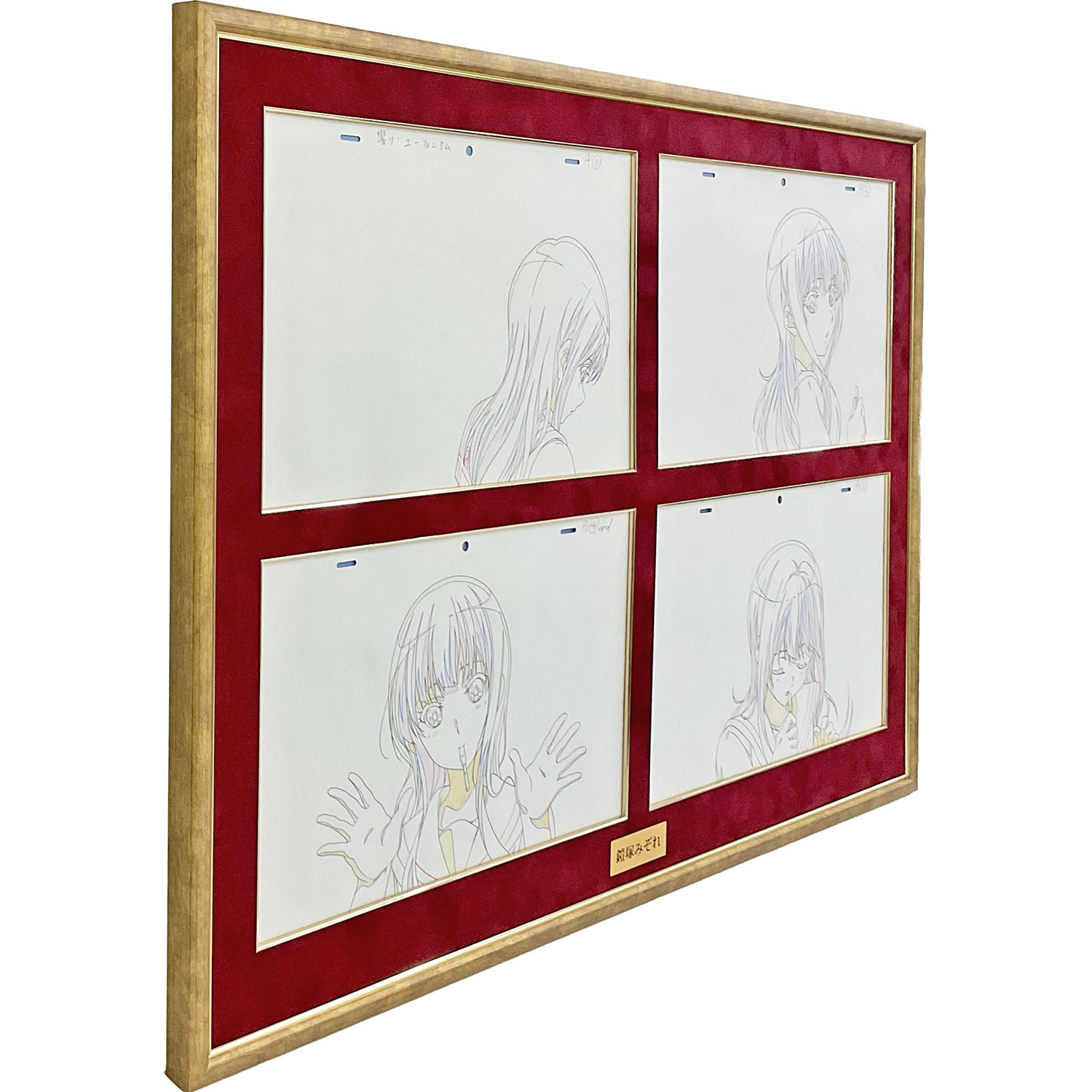 響け！ユーフォニアム　鎧塚みぞれ アニメーション原画