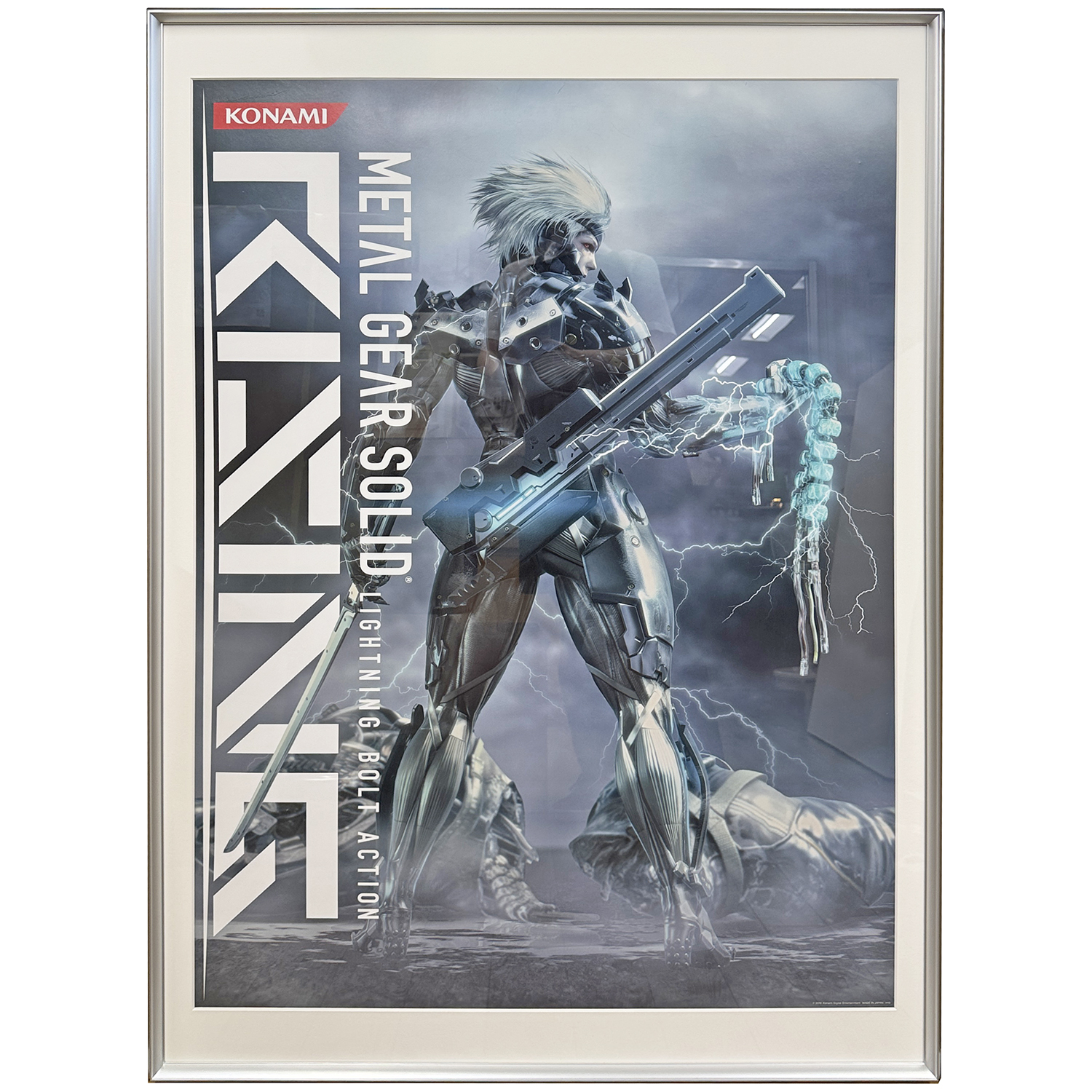 メタルギア ソリッド ライジング　ポスター
